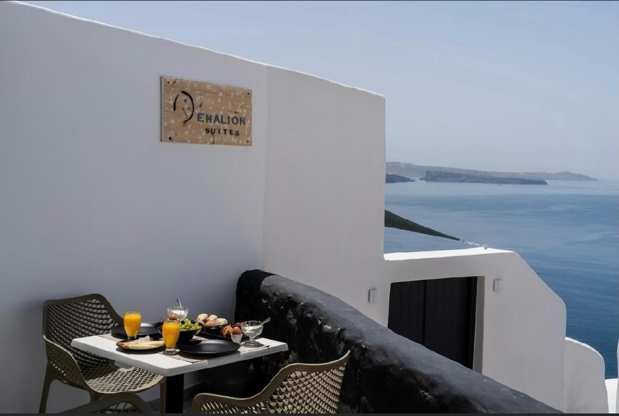 Enalion Suites Oía Zewnętrze zdjęcie